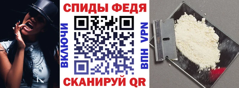 Amphetamine Premium  Купить  Духовщина 