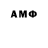 Alfa_PVP VHQ Oybekjon Gafurov