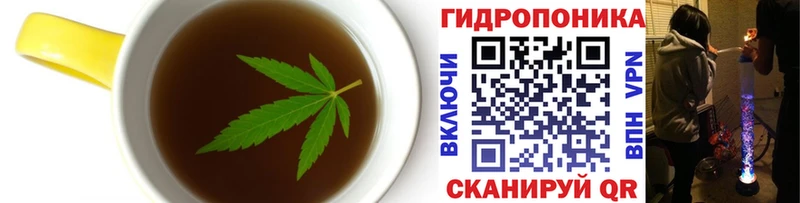 Купить закладки  Духовщина  Cannafood конопля 