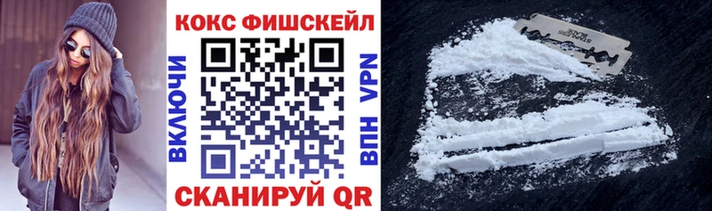 COCAIN Боливия  Купить закладки  Духовщина 
