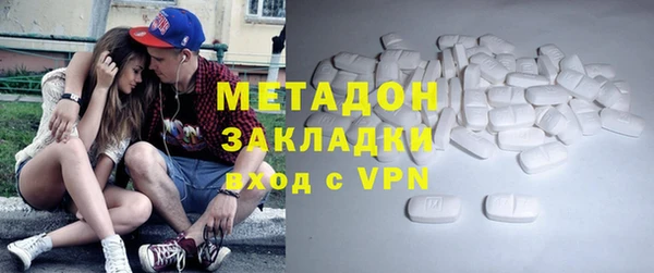 хмурый Козловка