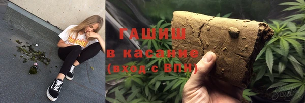 хмурый Козловка