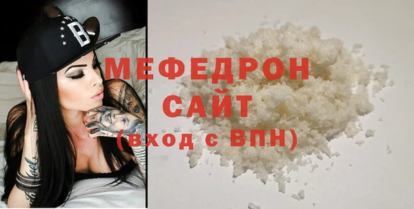 хмурый Козловка