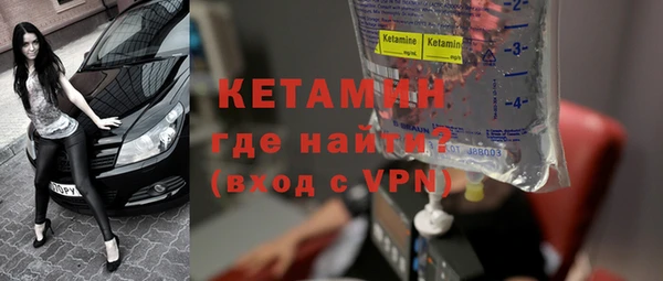 ПСИЛОЦИБИНОВЫЕ ГРИБЫ Кодинск