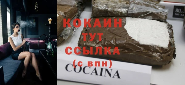 MESCALINE Козельск