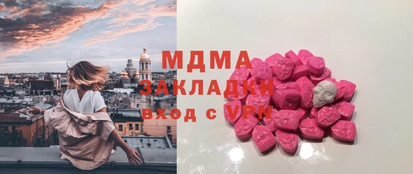 MESCALINE Козельск