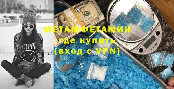 хмурый Козловка