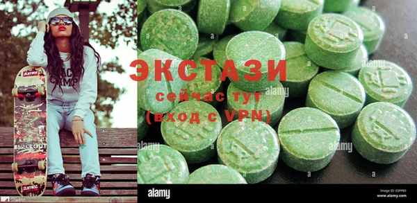хмурый Козловка