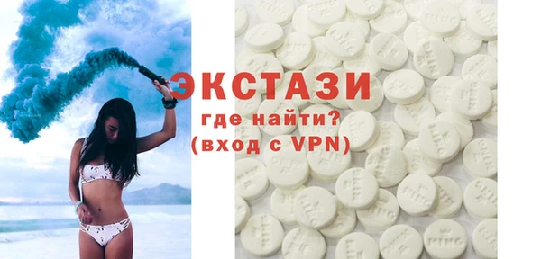 MESCALINE Козельск