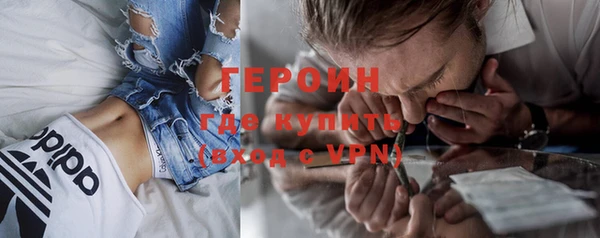 хмурый Козловка