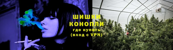 MESCALINE Козельск