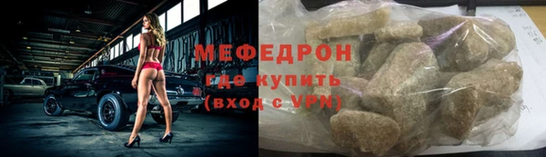 ПСИЛОЦИБИНОВЫЕ ГРИБЫ Кодинск