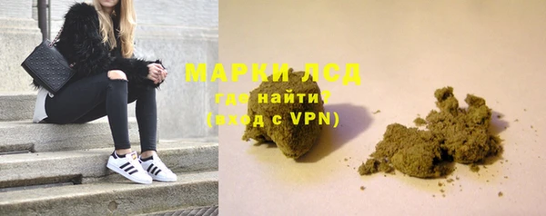 хмурый Козловка