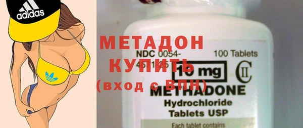 ПСИЛОЦИБИНОВЫЕ ГРИБЫ Кодинск