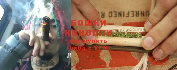 MESCALINE Козельск
