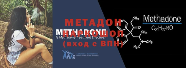 хмурый Козловка