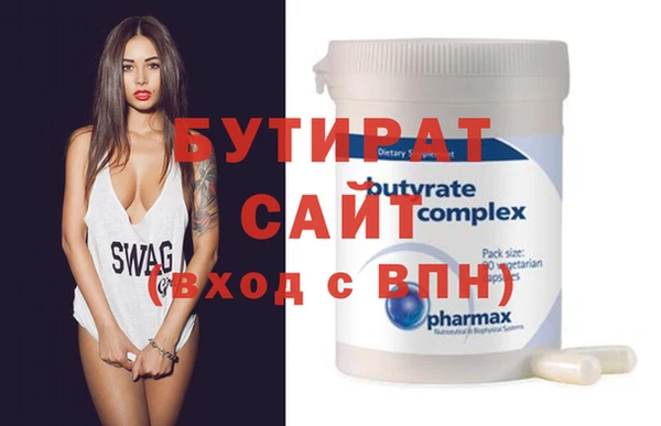 MESCALINE Козельск