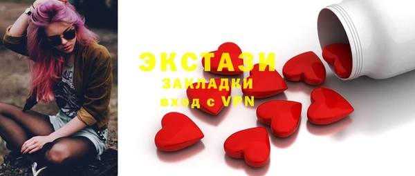 хмурый Козловка