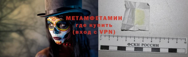 MESCALINE Козельск