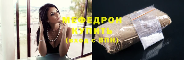 ПСИЛОЦИБИНОВЫЕ ГРИБЫ Кодинск