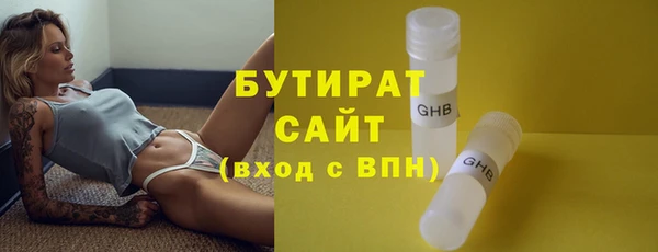 MESCALINE Козельск