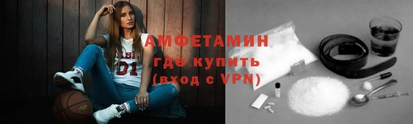 хмурый Козловка