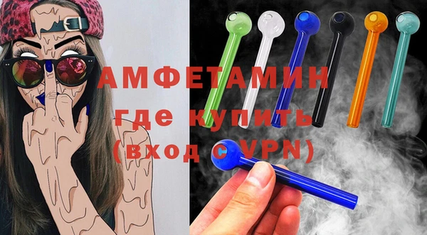 MESCALINE Козельск