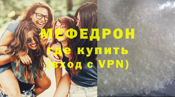 ПСИЛОЦИБИНОВЫЕ ГРИБЫ Кодинск