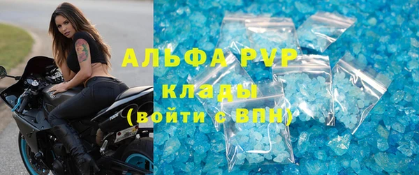 ПСИЛОЦИБИНОВЫЕ ГРИБЫ Кодинск