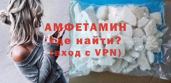 ПСИЛОЦИБИНОВЫЕ ГРИБЫ Кодинск