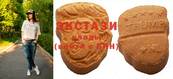 MESCALINE Козельск