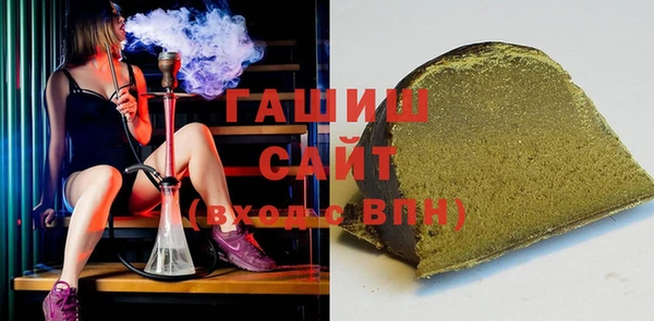ПСИЛОЦИБИНОВЫЕ ГРИБЫ Кодинск