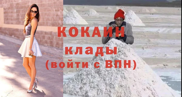 ПСИЛОЦИБИНОВЫЕ ГРИБЫ Кодинск