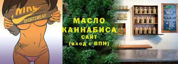 ПСИЛОЦИБИНОВЫЕ ГРИБЫ Кодинск