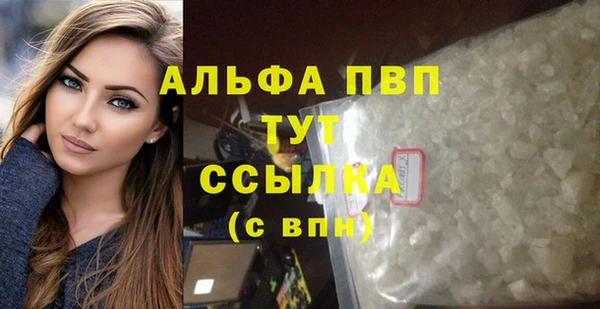 MESCALINE Козельск