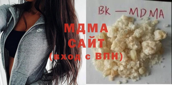 MESCALINE Козельск