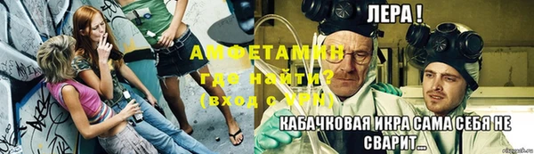 ПСИЛОЦИБИНОВЫЕ ГРИБЫ Кодинск