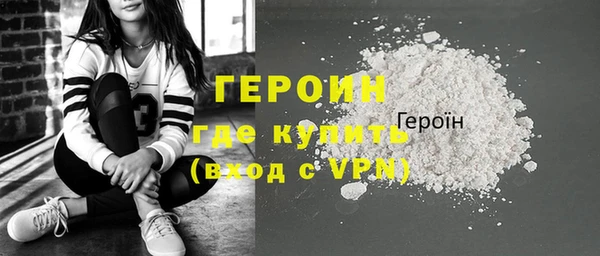 MESCALINE Козельск