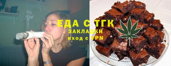 хмурый Козловка