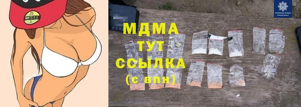 хмурый Козловка