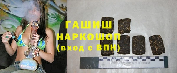 хмурый Козловка